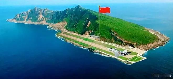 对日战略分三步走:一是钓鱼岛,二是琉球,三是本岛。