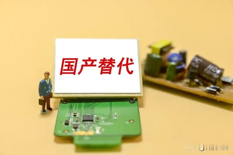 HBM国产破局，这17家核心股承载万亿希望！（收藏版）一、封装/材料长电