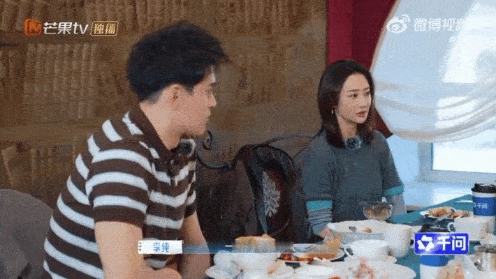 伊能静李纯说孙杨张豆豆很合适孙杨问伊能静张豆豆是怎样的人《妻子的浪漫旅行2026