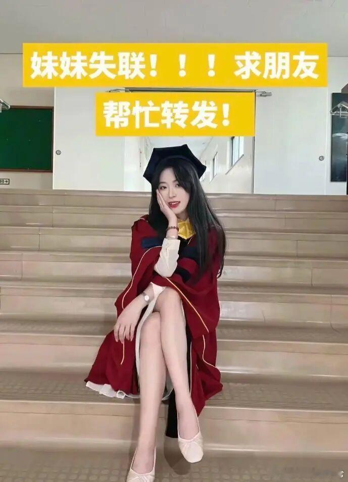 我滴个妈呀，这么好看的长春女孩，还跟文在寅合过影，竟然在回韩国领毕业证的时候，被