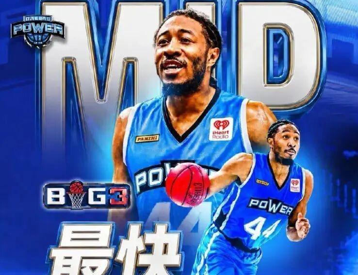 山东男篮今年夏天的引援也是非常积极的，目前在国内球员上面迎来了全面的升级，内外线