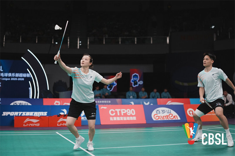 黄雅琼刘雨辰婚后亮相羽超赛场