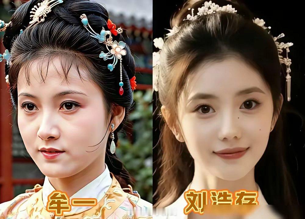 新版《红楼梦》又要拍了，导演郑晓龙，编剧流潋紫。消息一出，原著粉先炸了。为啥炸