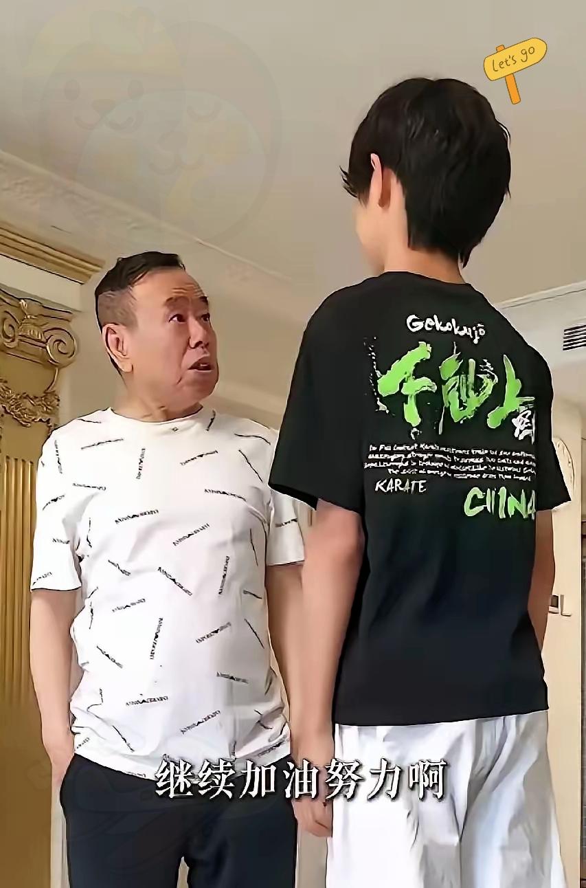 外孙的身高，一直是潘长江放不下的心事。深知身高带来不少困扰，当年女儿潘阳挑选伴侣