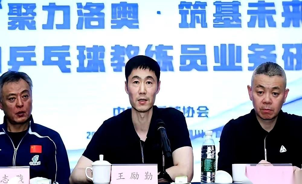 留给王励勤和国乒教练组的时间，真的得按秒算了。18岁的张本美和，正把女子乒坛搅