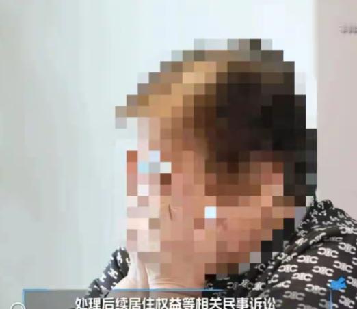 “人财两空！”上海，一阿姨拿出毕生积蓄，给儿子买了套使用权公房，承租人写着儿子名