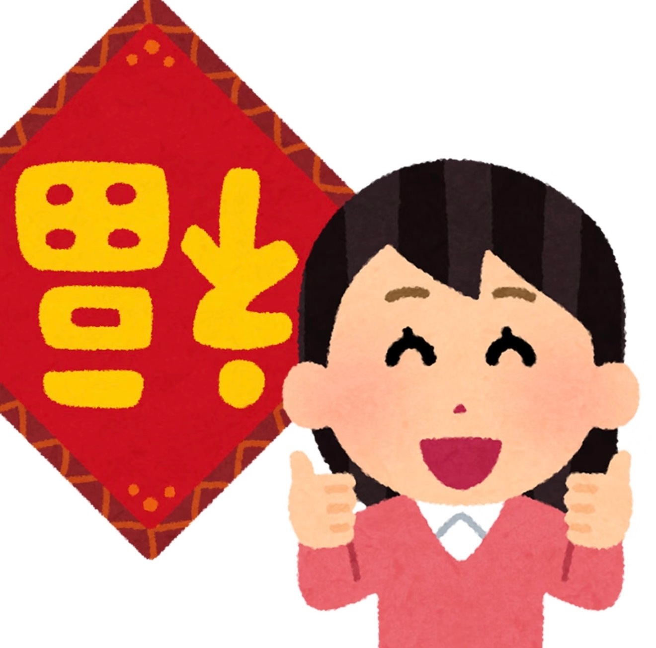 笑死咋还有点萌呢给我的感觉就是穿得潦草的时候加上累也没心情自拍最后一天拍物