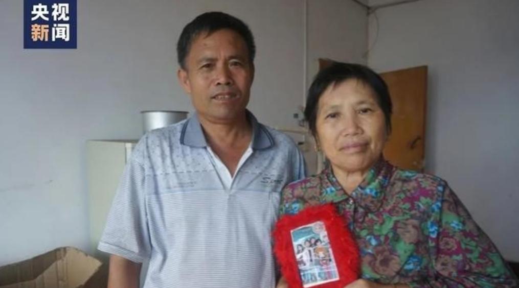 1999年，湖南一男子丧偶后，与邻村一离婚女子结婚，一家人靠男子种地为生
