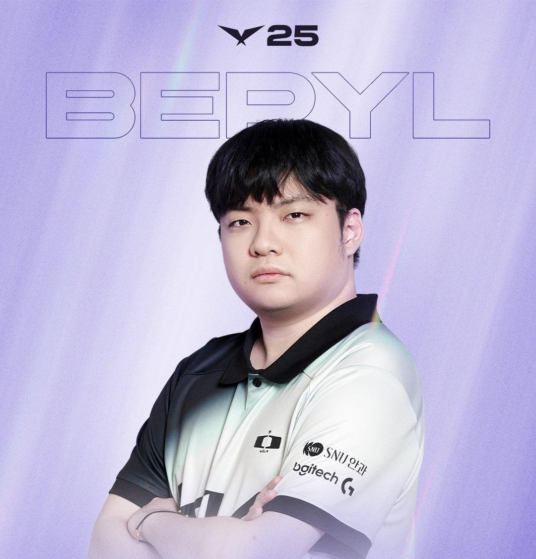 里程碑：BeryL达成LCK600场成就，位列第十六名08月30日