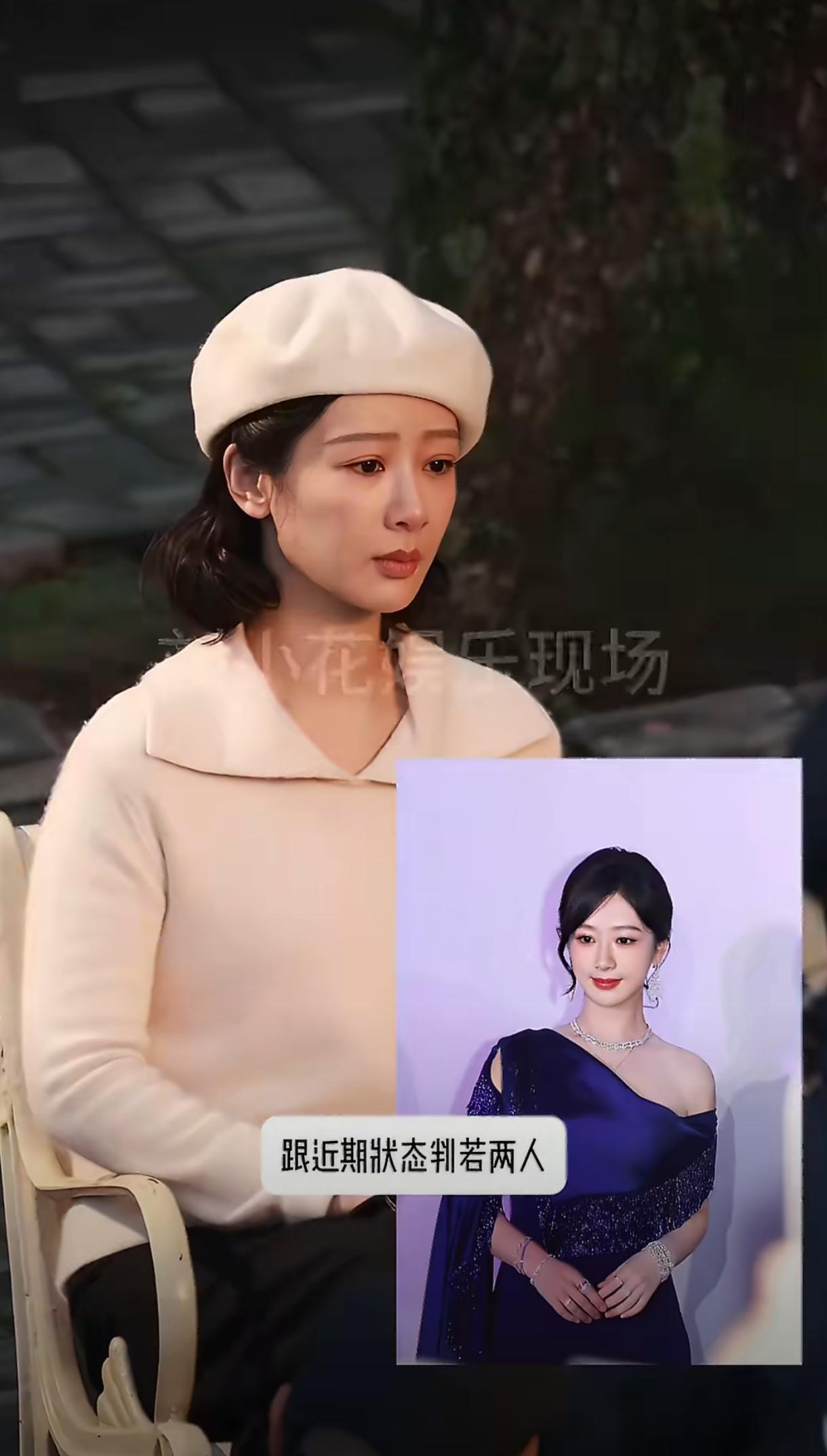 被造型背刺就算了，一到好妆造直接封神！杨紫也被女装背刺了有的造型真的太拖