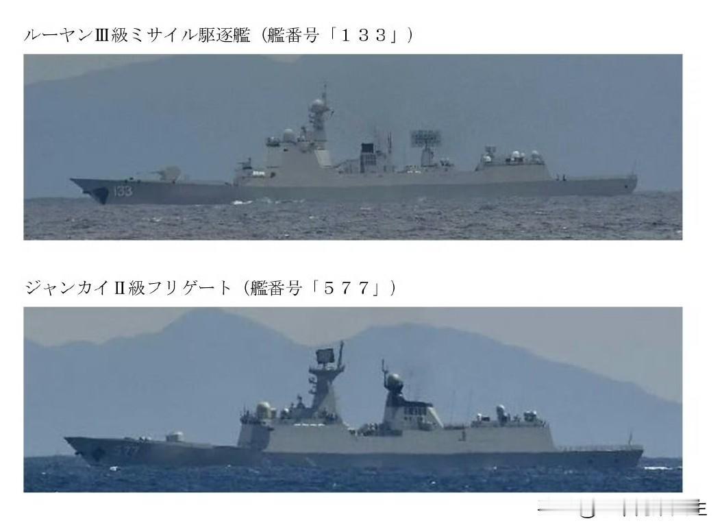 嘿嘿嘿，这下看小日子还嘚瑟不嘚瑟了？4月