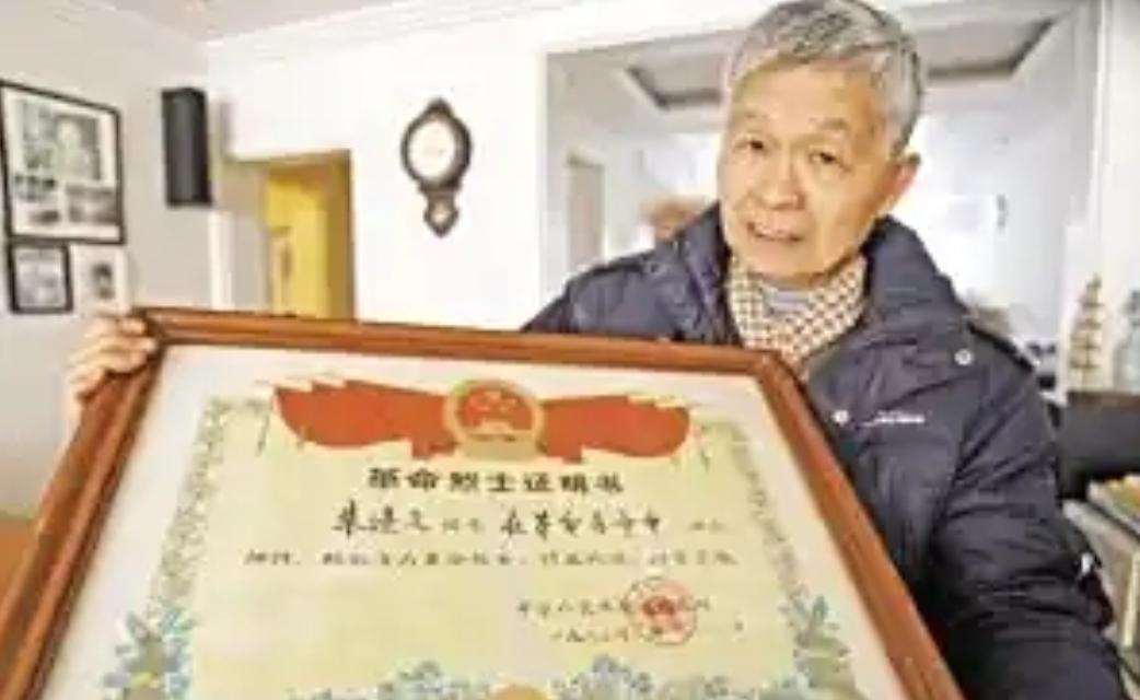 朱枫烈士就义时，儿子年仅12岁，后毕业于北京大学物理系，曾在国防科工委的某电子研