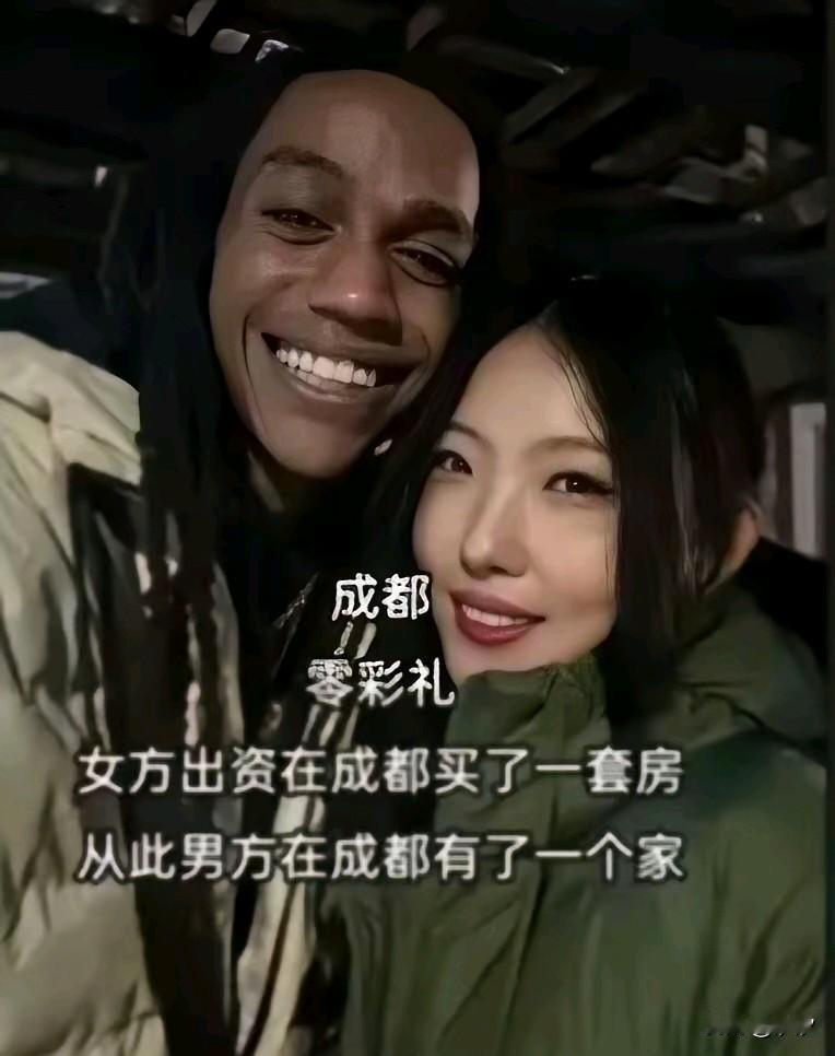 成都女孩嫁老外，不要彩礼，不要车房，真正做到了零彩礼，为了能让老外在成都有