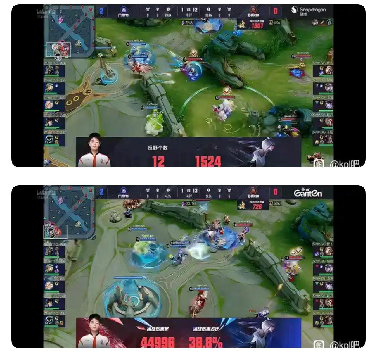 从未见过如此偏科的选手kpl句号你野核一拿是腰也不痛，背也不酸，龙也不丢，头也