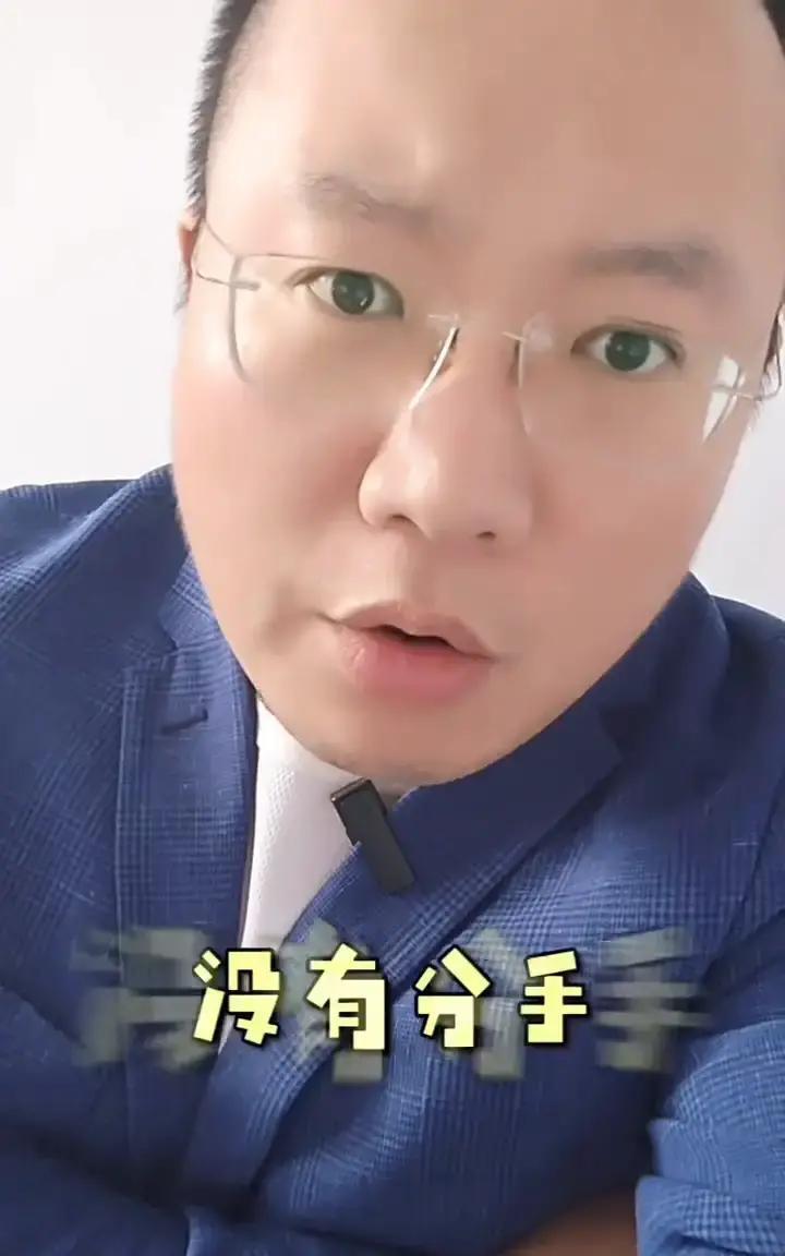 恋爱8年不结婚，关晓彤终于开口不是分手，是谣言。她一句“没换人”把全网绯闻