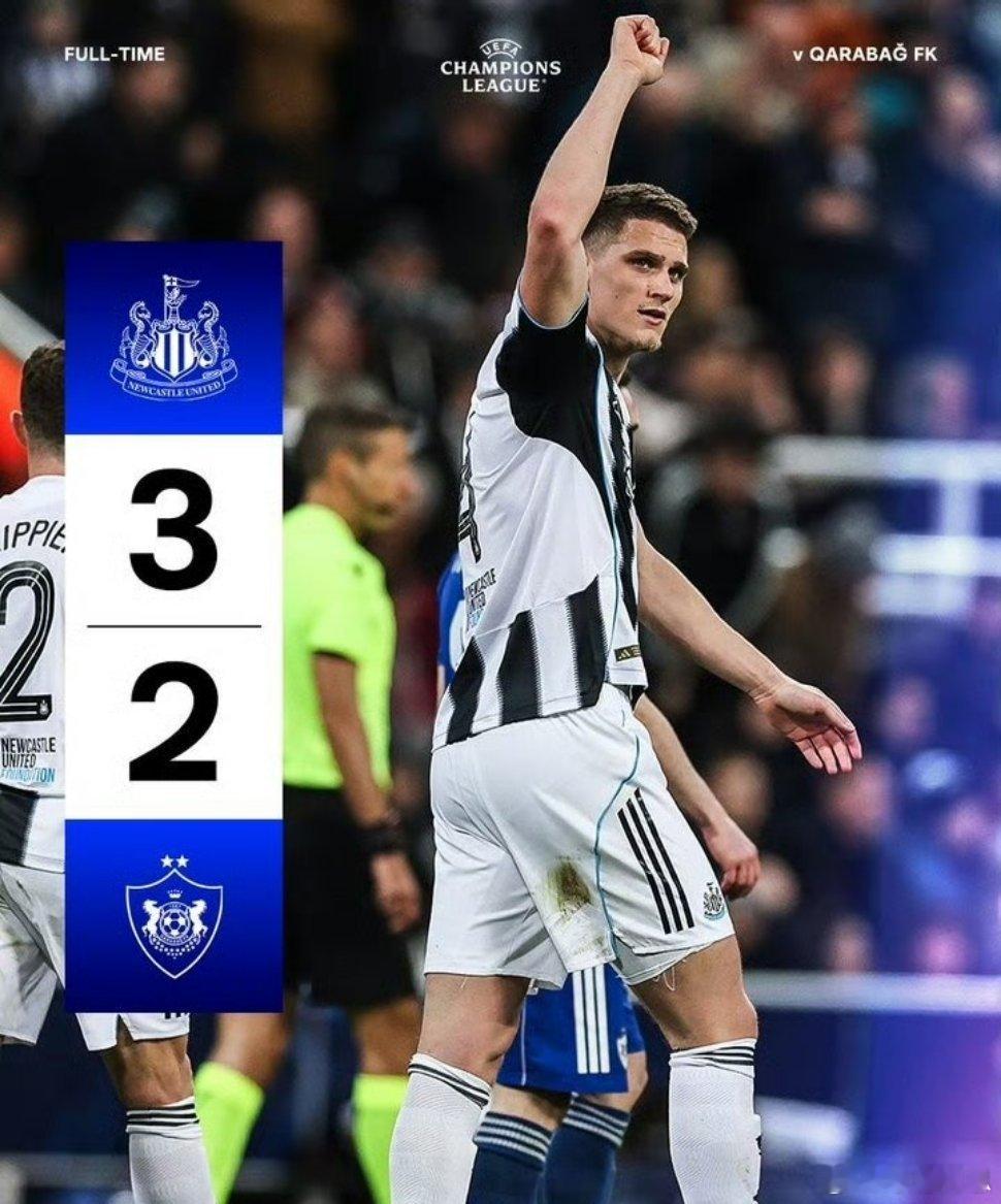 队史里程碑！纽卡斯尔首进欧冠16强，总比分9-3横扫晋级欧冠附加赛次回合