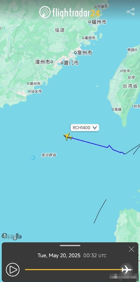 美军侦察机逼近汕头，笃定中方不敢动手？5月20日，美军一架RC-135U战略侦察