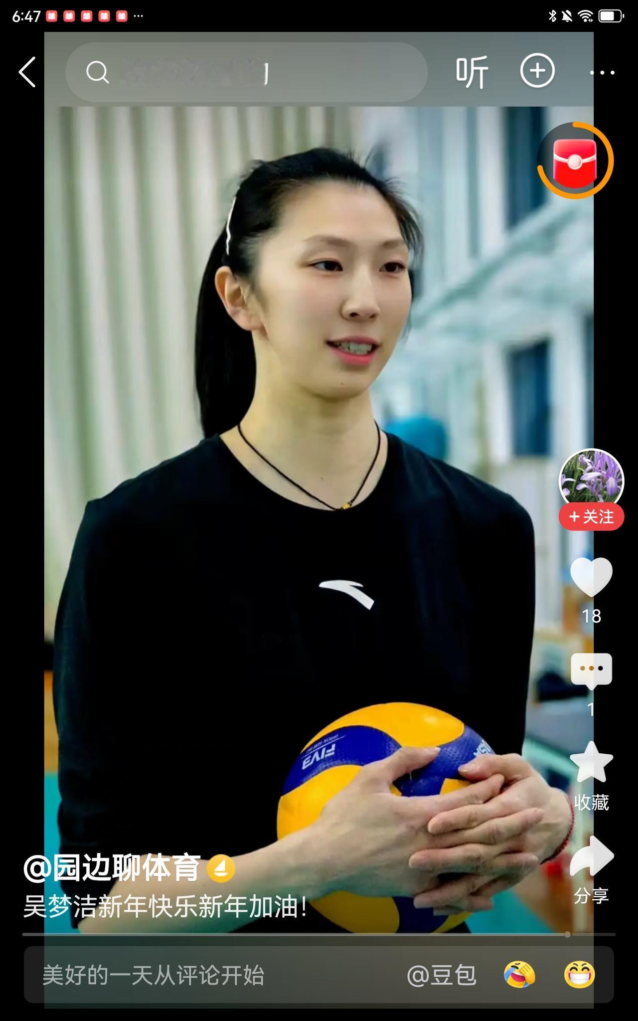 排球比赛最精彩的部分，就是一场定胜负的五局大战。江苏女排上演了两场五局大战，读