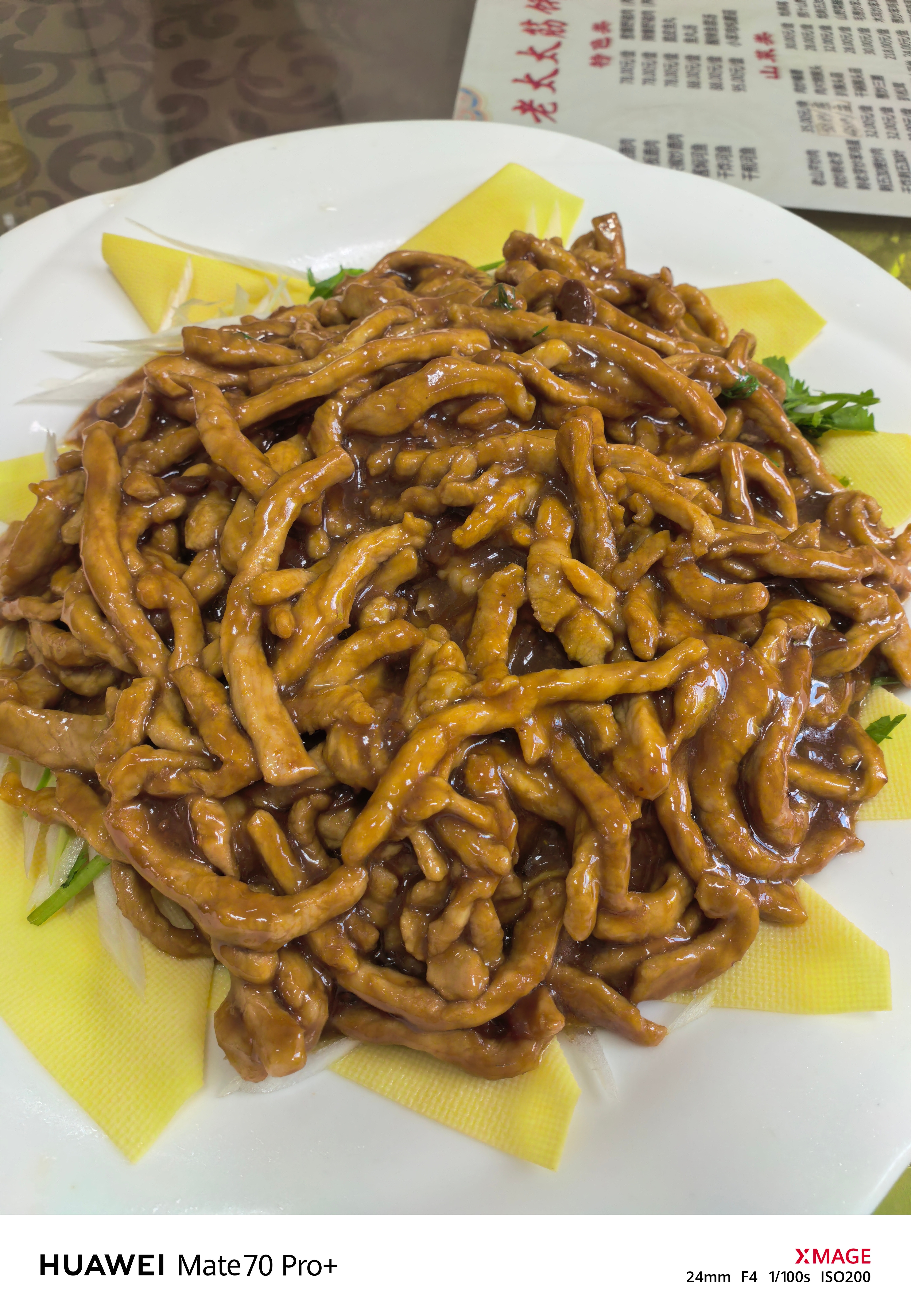 东北吃饭就是实在这一大桌子菜，190元关键是食材超超级新鲜[666]​​​