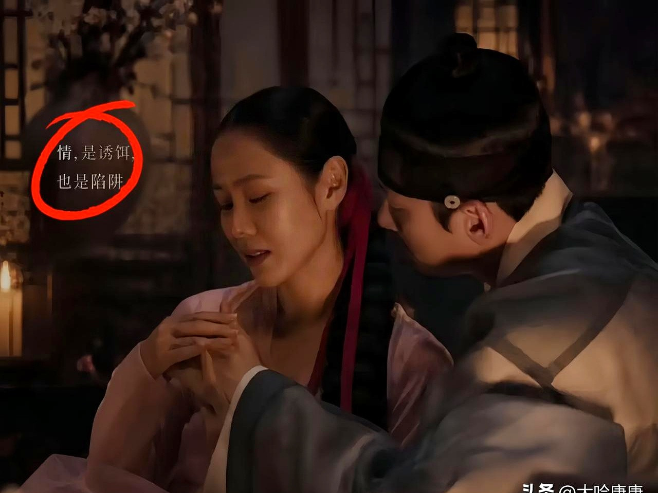 Netflix新剧《挑情丑闻》第7集刚播就吵翻了天，池昌旭和林珍娜一段所谓“生涯最大尺度”的亲密戏冲