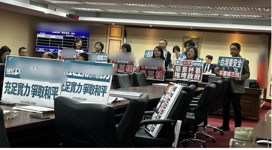 蓝白党团封杀1.2万亿防务预算案　财划法修法再遭暂缓！2025年12月2日，