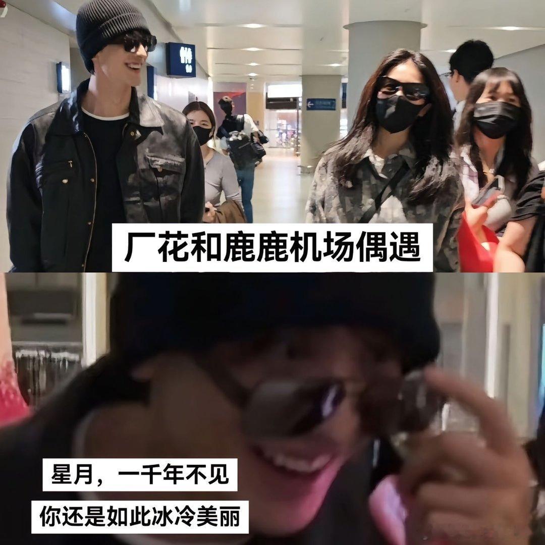 常华森：诡秘你也在对不起常华森，有点像这个图二[裂开]哈哈哈哈跟光头强里面那个