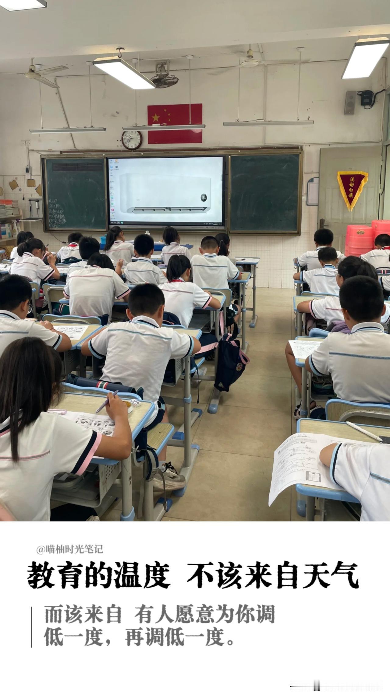 江西被“副热带高压”做了焗，都10月12号了，江西气温还飙到37℃，看看全国其他