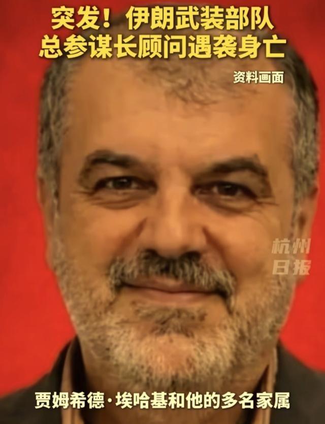 出大事了，伊朗导弹精准斩首！11国对美国发出通牒，特朗普变脸大家听说了吗，伊朗