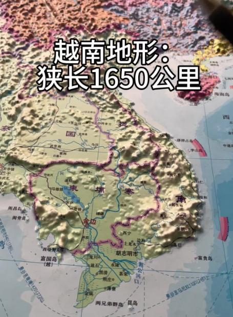 越南将英语列为第一外语，尽快实现！在2030年之前，英语从越南小学一年级开始，
