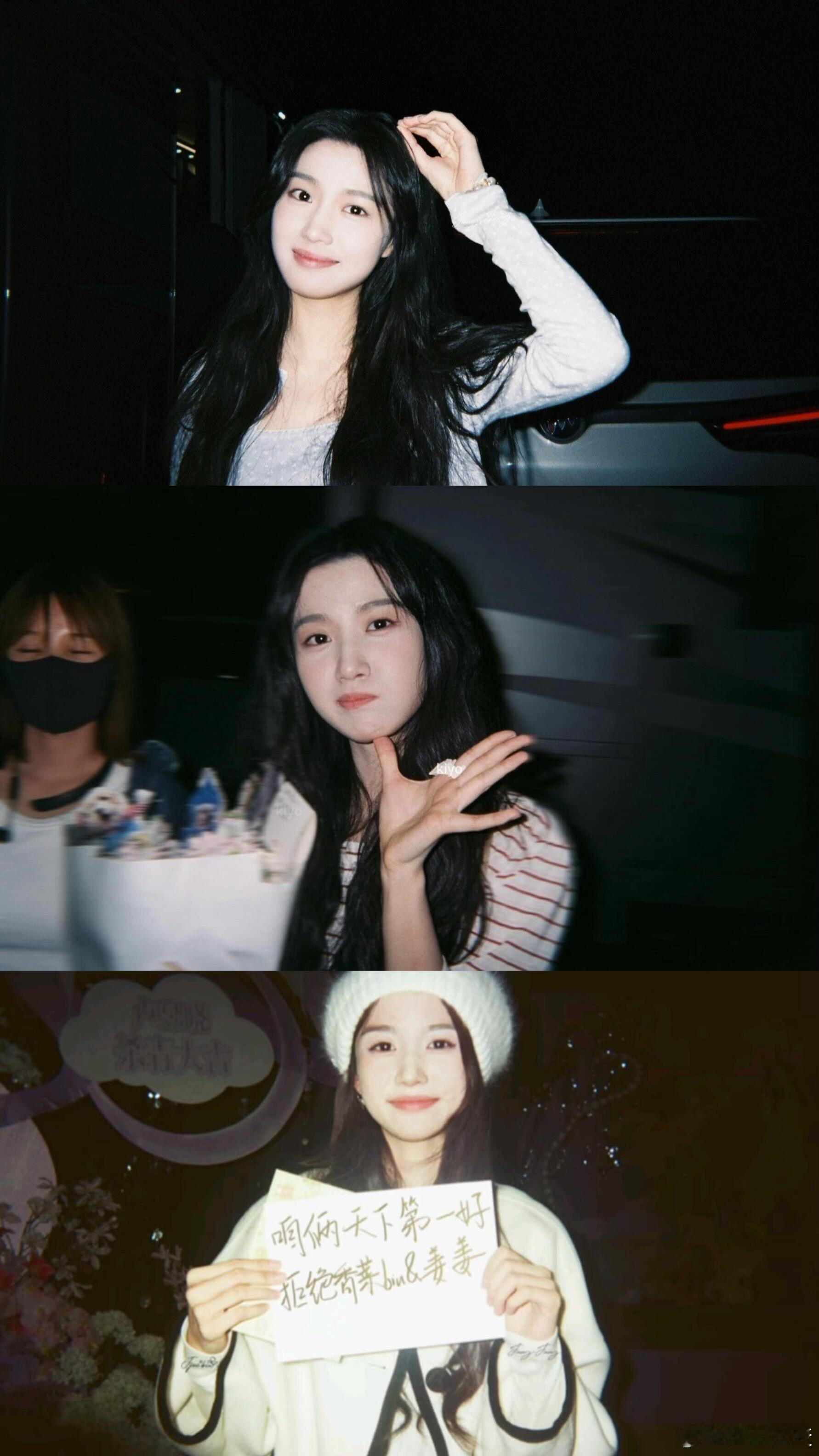 卢昱晓都是粉丝眼中的你🎞️卢昱晓｜