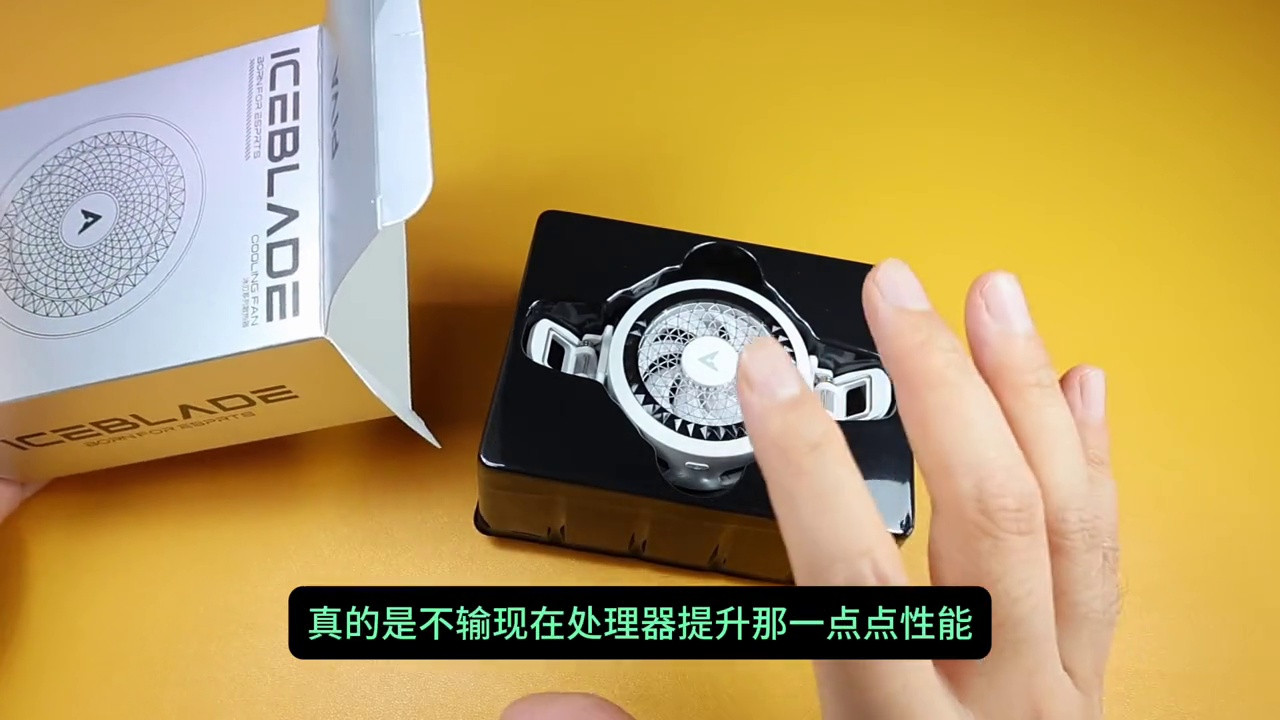 手机游戏发热严重？3招拯救性能瓶颈！