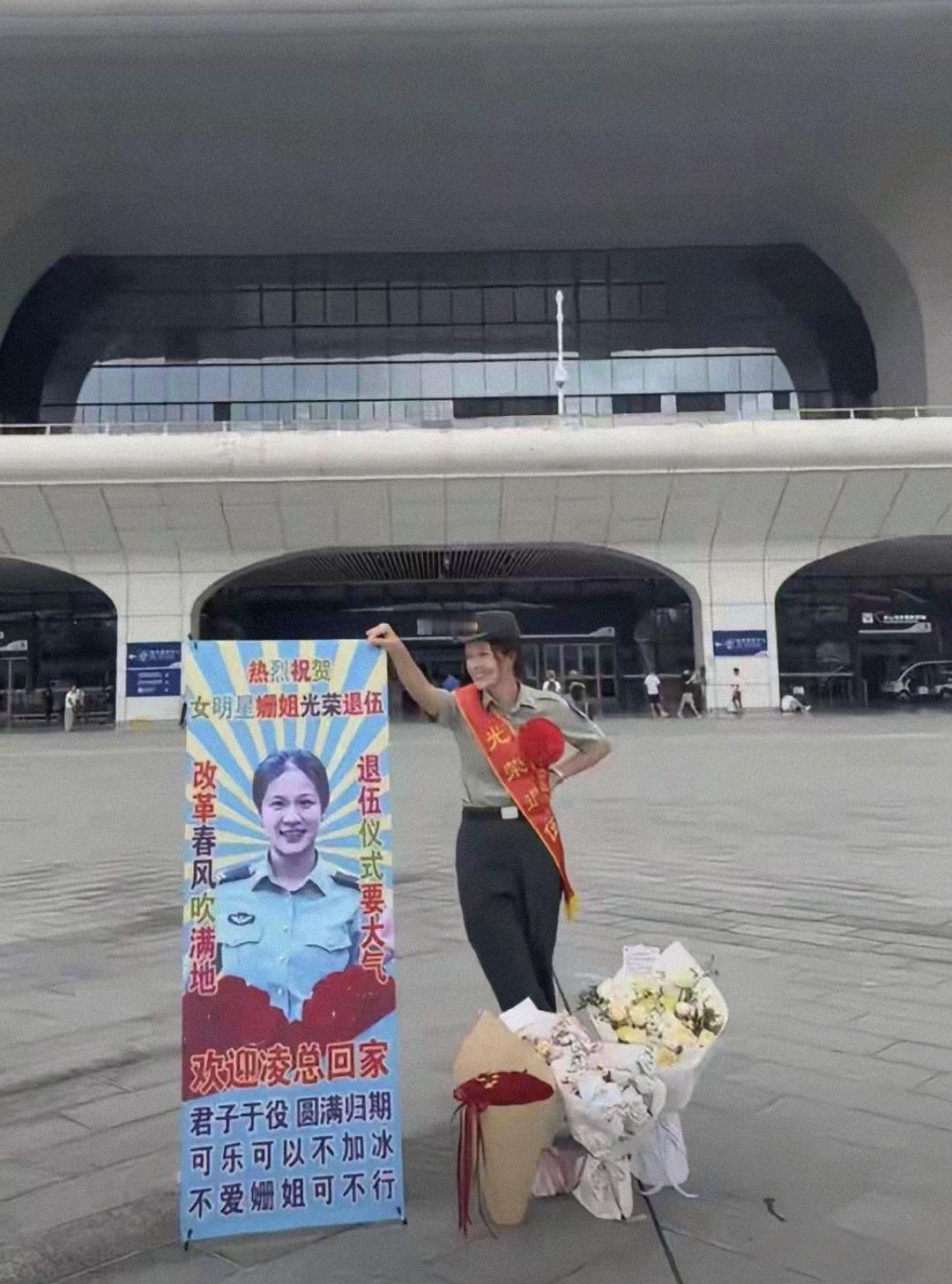 这一看就是好朋友给做的