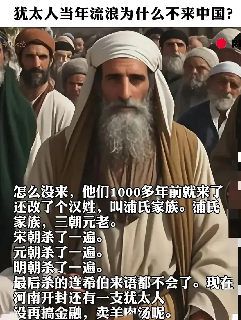 是这样吗？你们知道吗？说说看