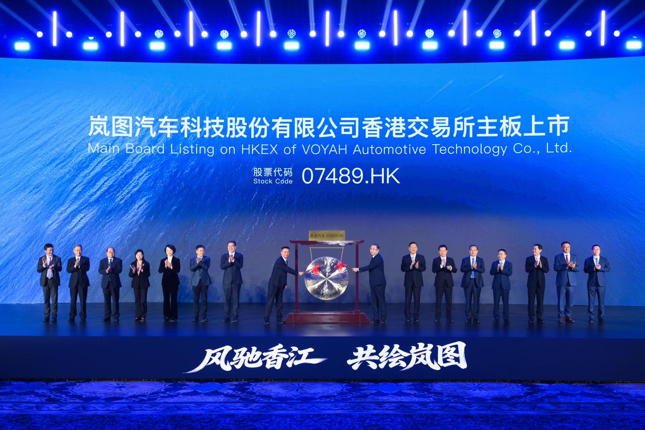 泰山X8首发亮相，定位大尺寸高端五座SUV。2026年3月19日，岚图汽车（07