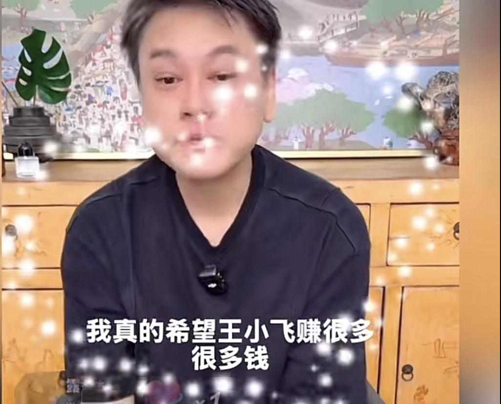 朱孝天的一句话惹来了大麻烦，评论区有人居然还有人说他不懂法？他的回复亮了！看看他