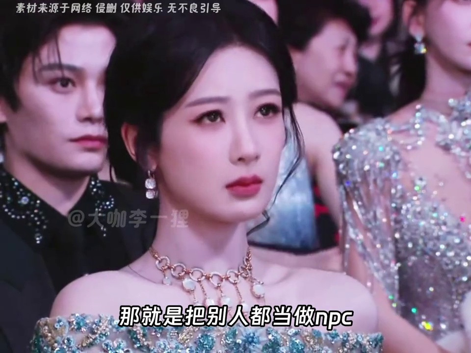 唯心主义才是真牛，跨越一个境界