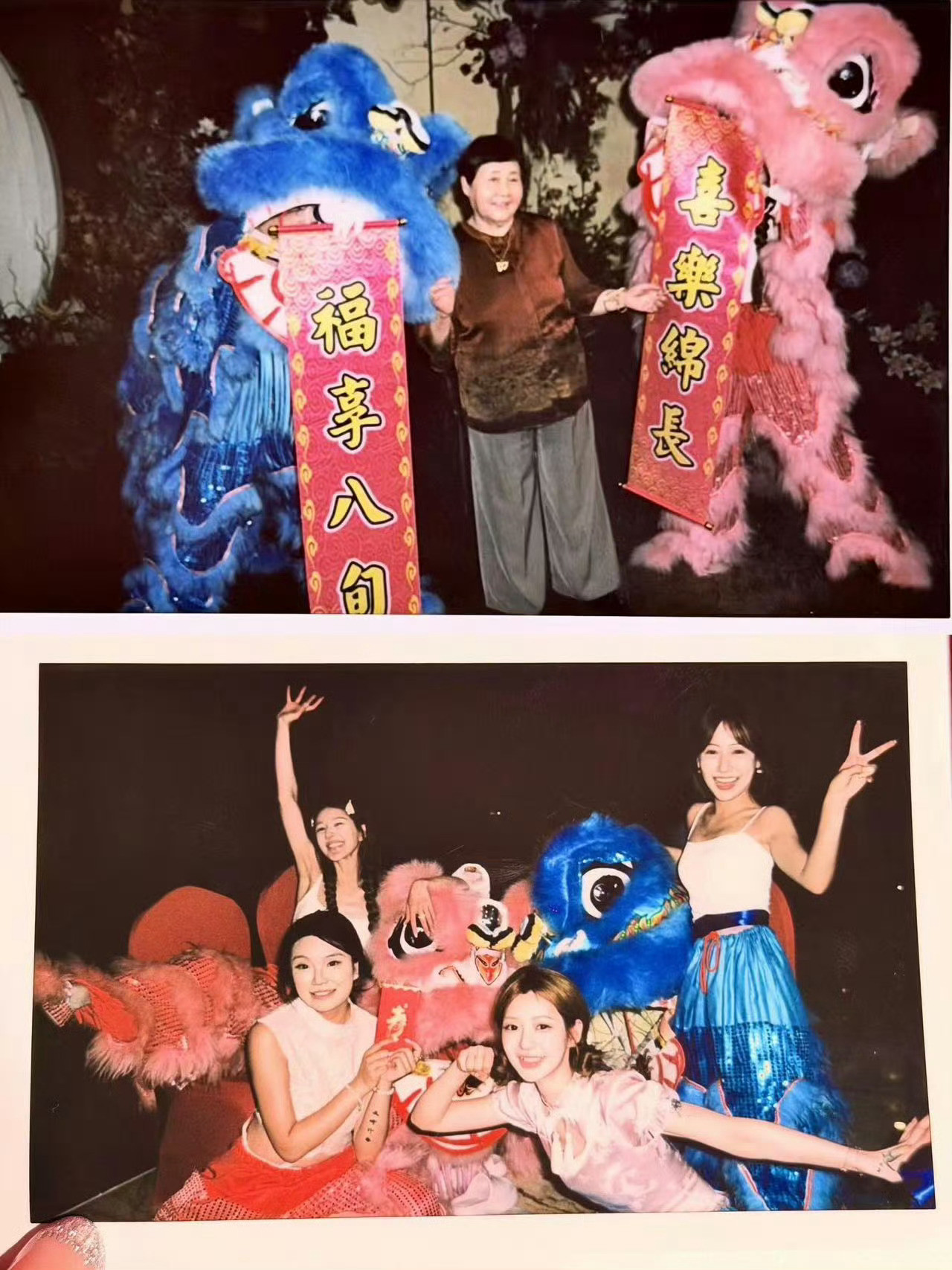   一些合照 ​​​