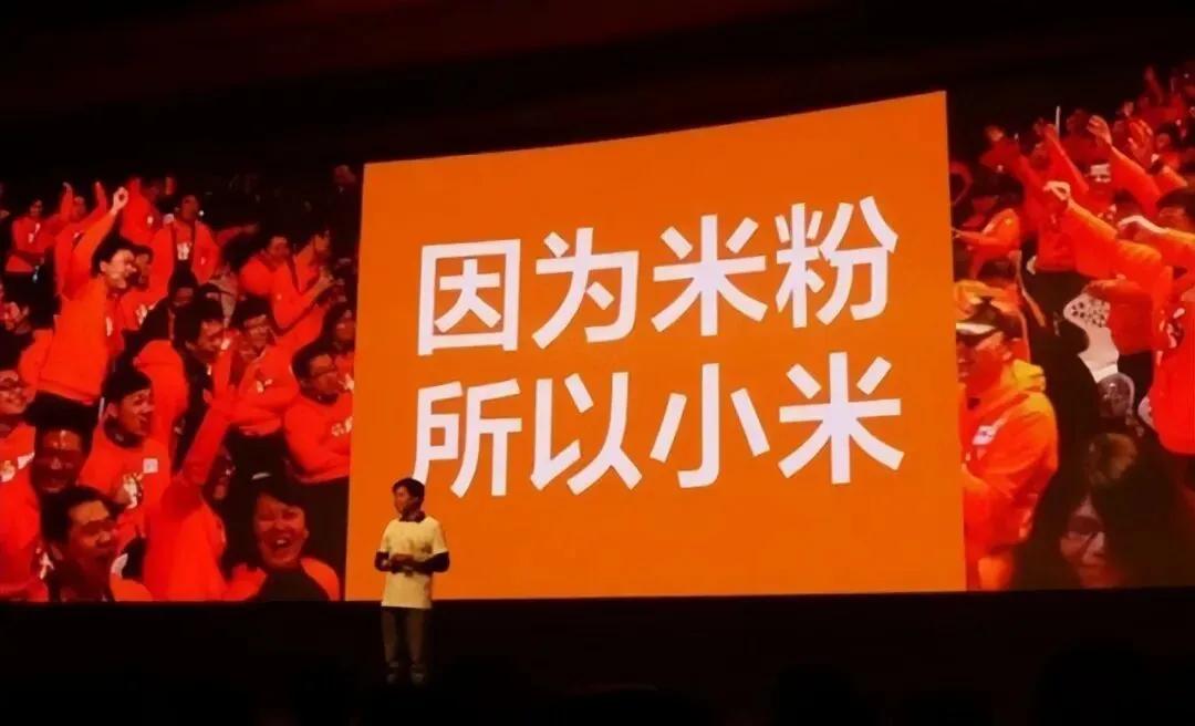 绷不住了，玩脱了！1月5日至6日，小米因拟合作争议博主“万能的大熊”引爆舆情，