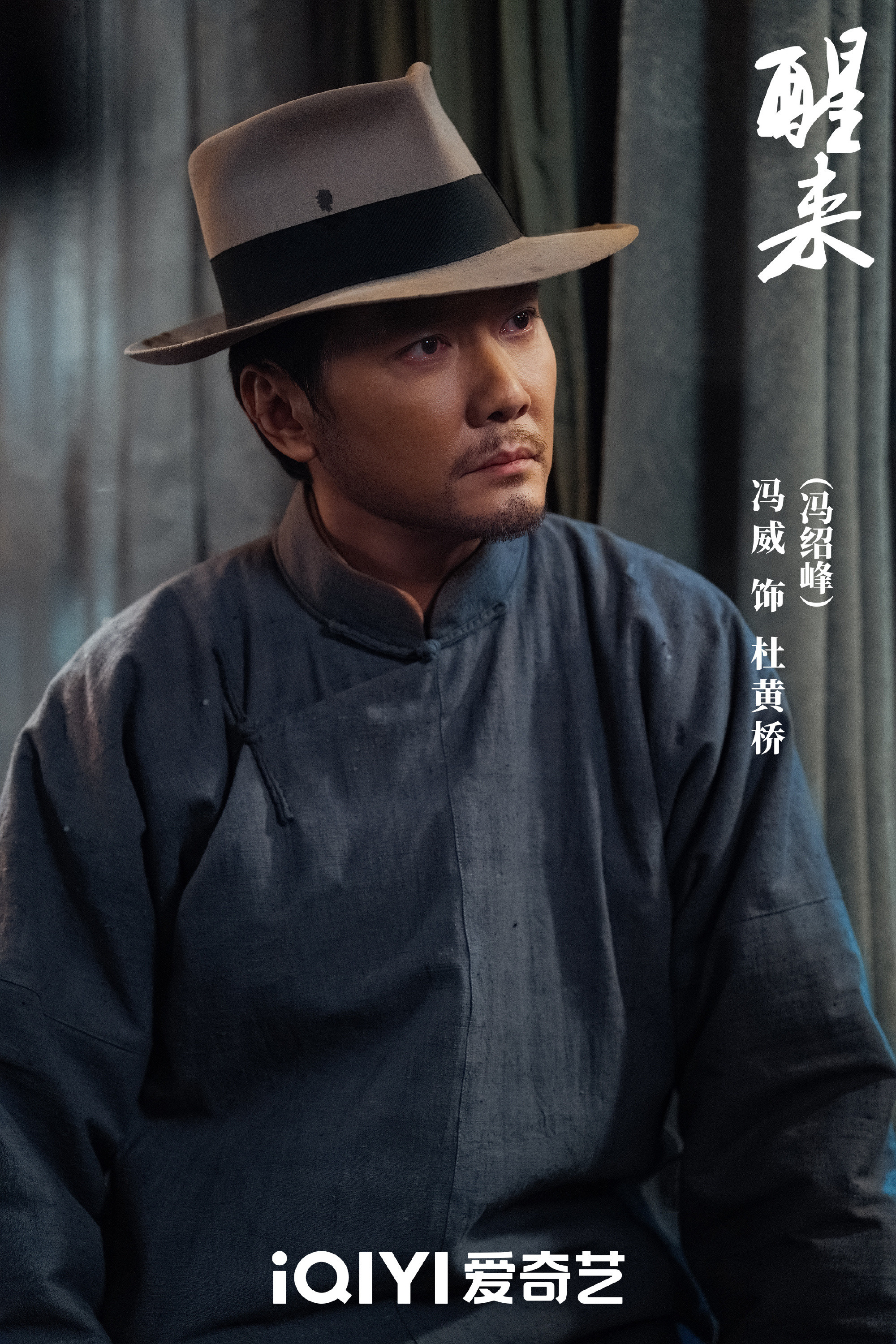 电视剧醒来快来看！​​​