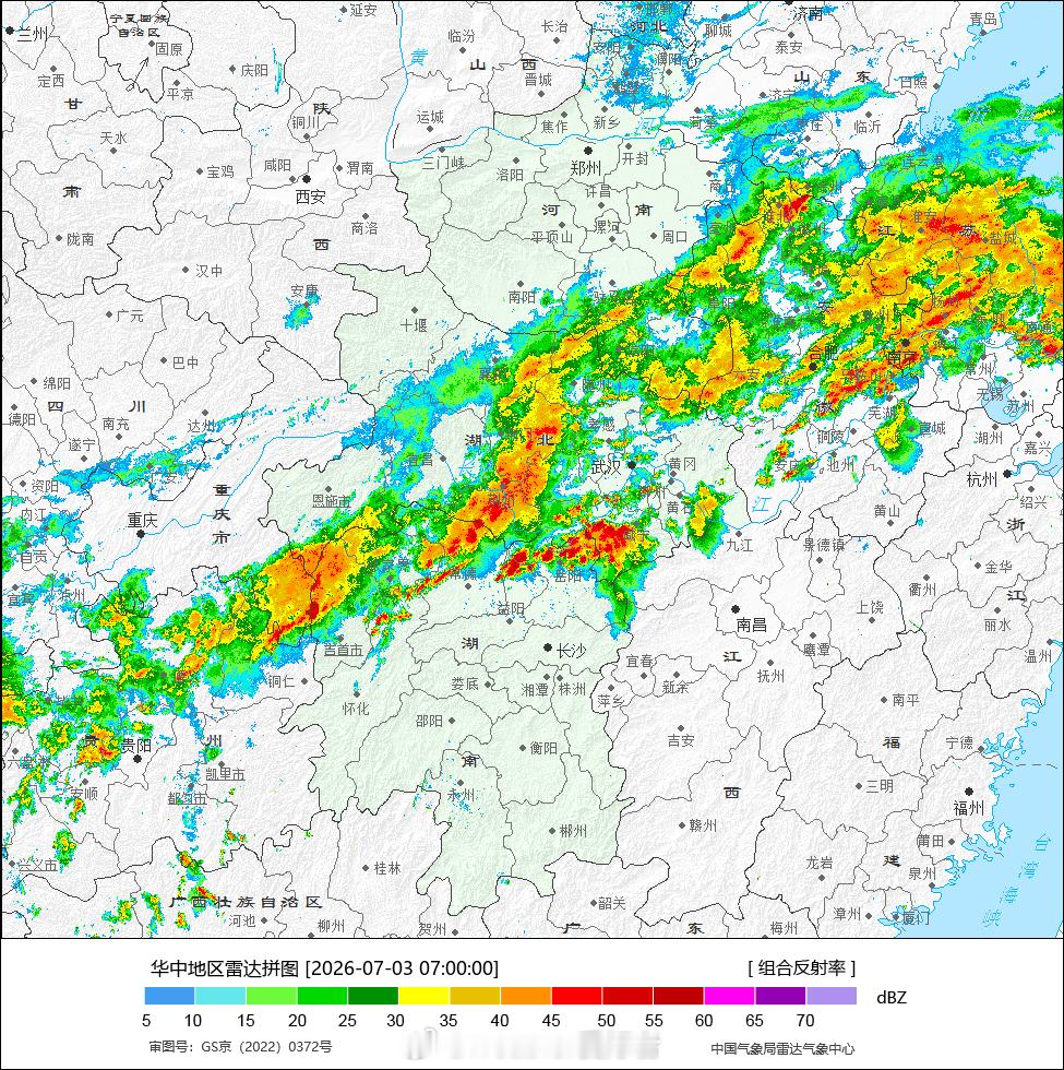 【梅雨持续中】雷达看，长江流域附近有非常明显的一条降雨带，长江中下游一带的降雨还