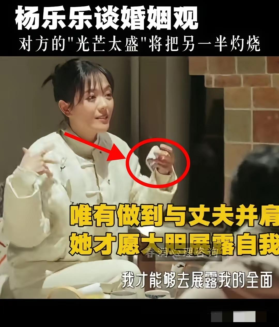 杨乐乐也是惯孩子的！坚持给沐沐送饭的习惯，从他上幼儿园时就开始了，当时老师还曾