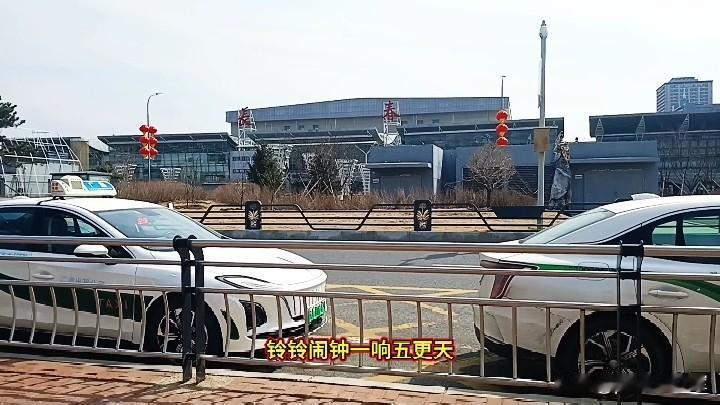 长春站北出口长春站北就是长春火车站北边的出口，我是这样理解的，长春站有站南和站