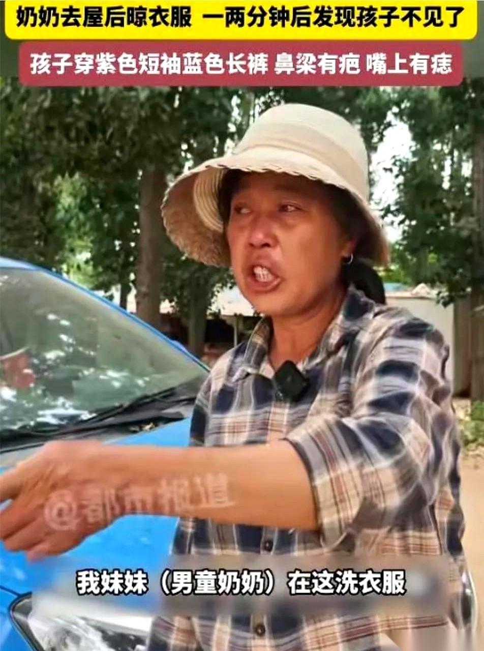 河南3岁男童澈澈失踪的第五天，所有线索都指向一个让人后背发凉的黑洞。运粮河就在