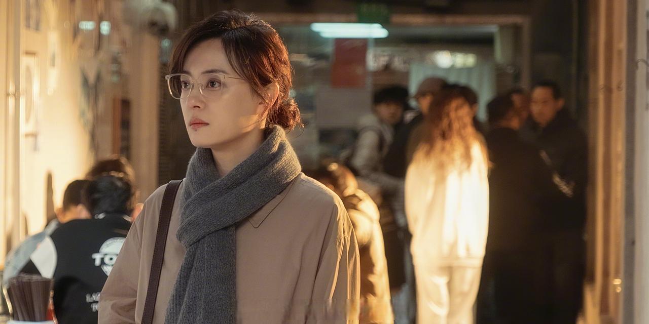 很久没有静下心来追剧了，最近在看孙俪新剧《危险关系》，颜聆（孙俪饰）虽然是一位光