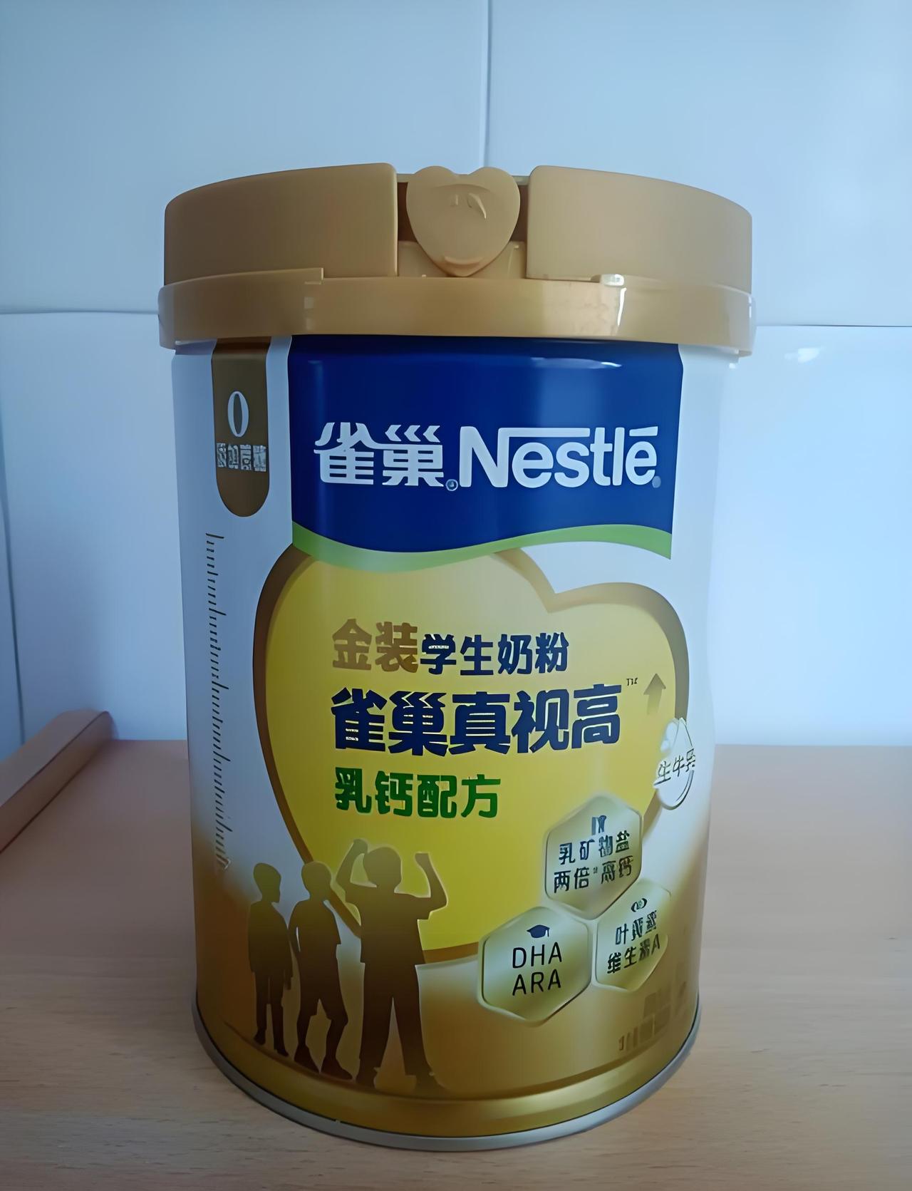 自从雀巢奶粉被召回后，家里的小孩喝奶粉成了老大难，不知道买哪个牌子的更安全，好奇