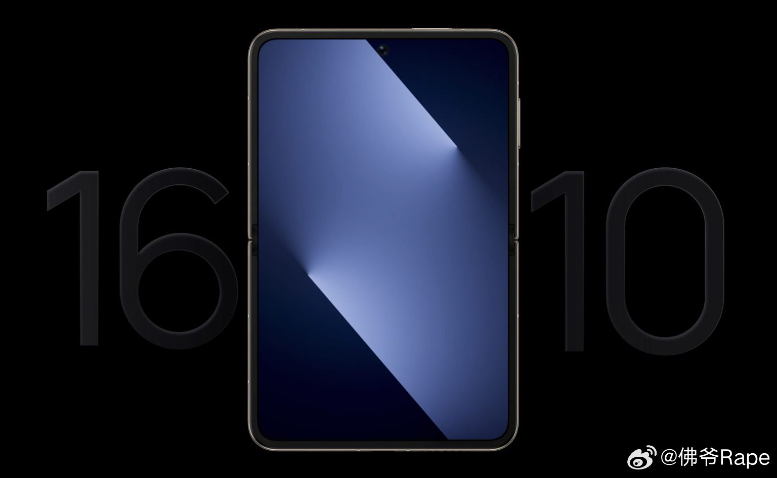 曝华为PuraX2阔折叠定档4月站哥爆料来了📣华为PuraX2阔折叠来袭！