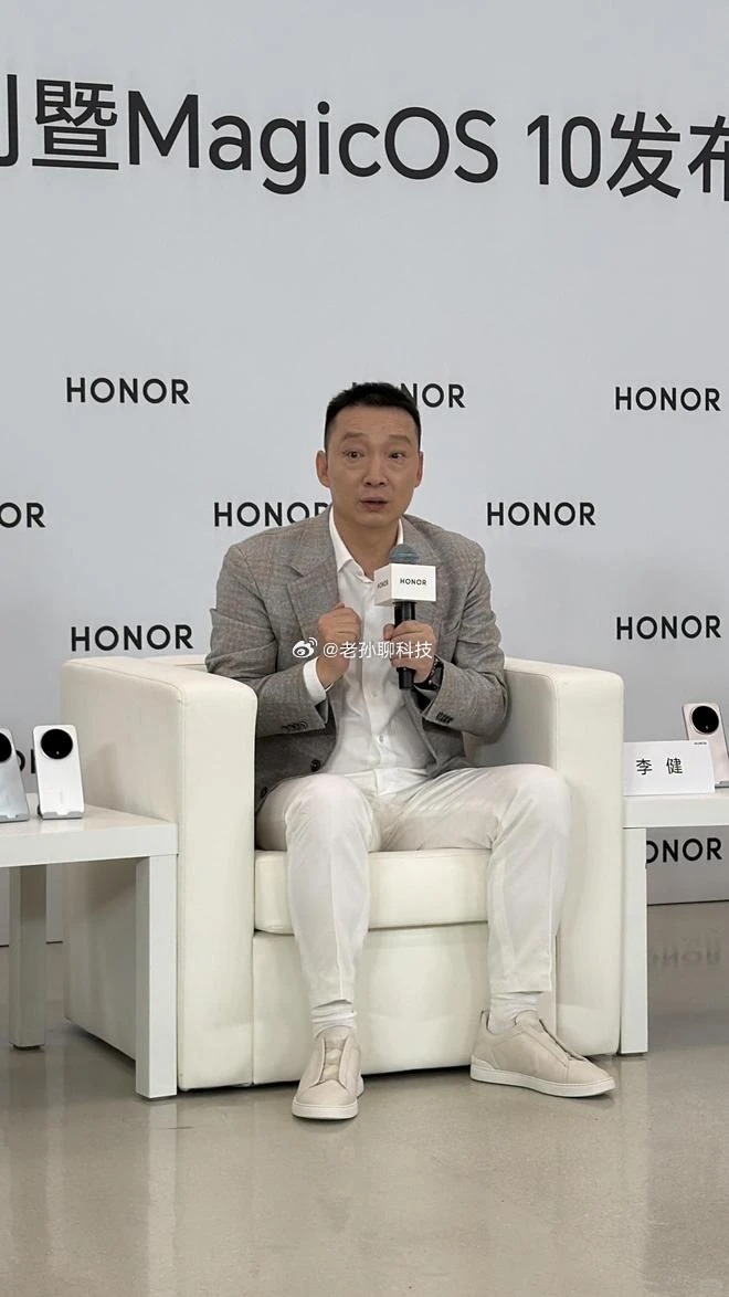 从华为独立后，荣耀子品牌也要来？有人说荣耀手机销量低，但如果只计算母品牌，荣耀在