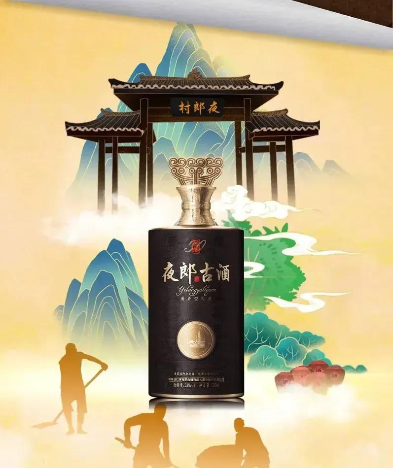 酒后真的有办法给肝脏减负担吗?酒后可以通过以下方法给肝脏减轻负担：一、饮食