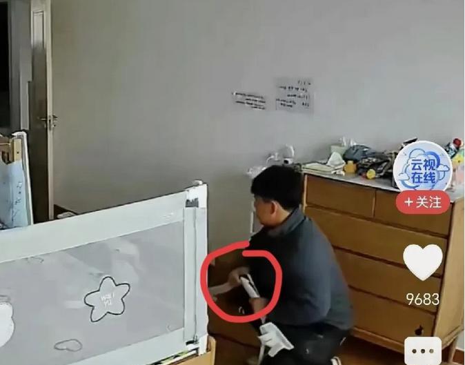 “都是套路！”山东，男子上门为空调移机，业主期间出去了一会儿，男子一看，屋里没人