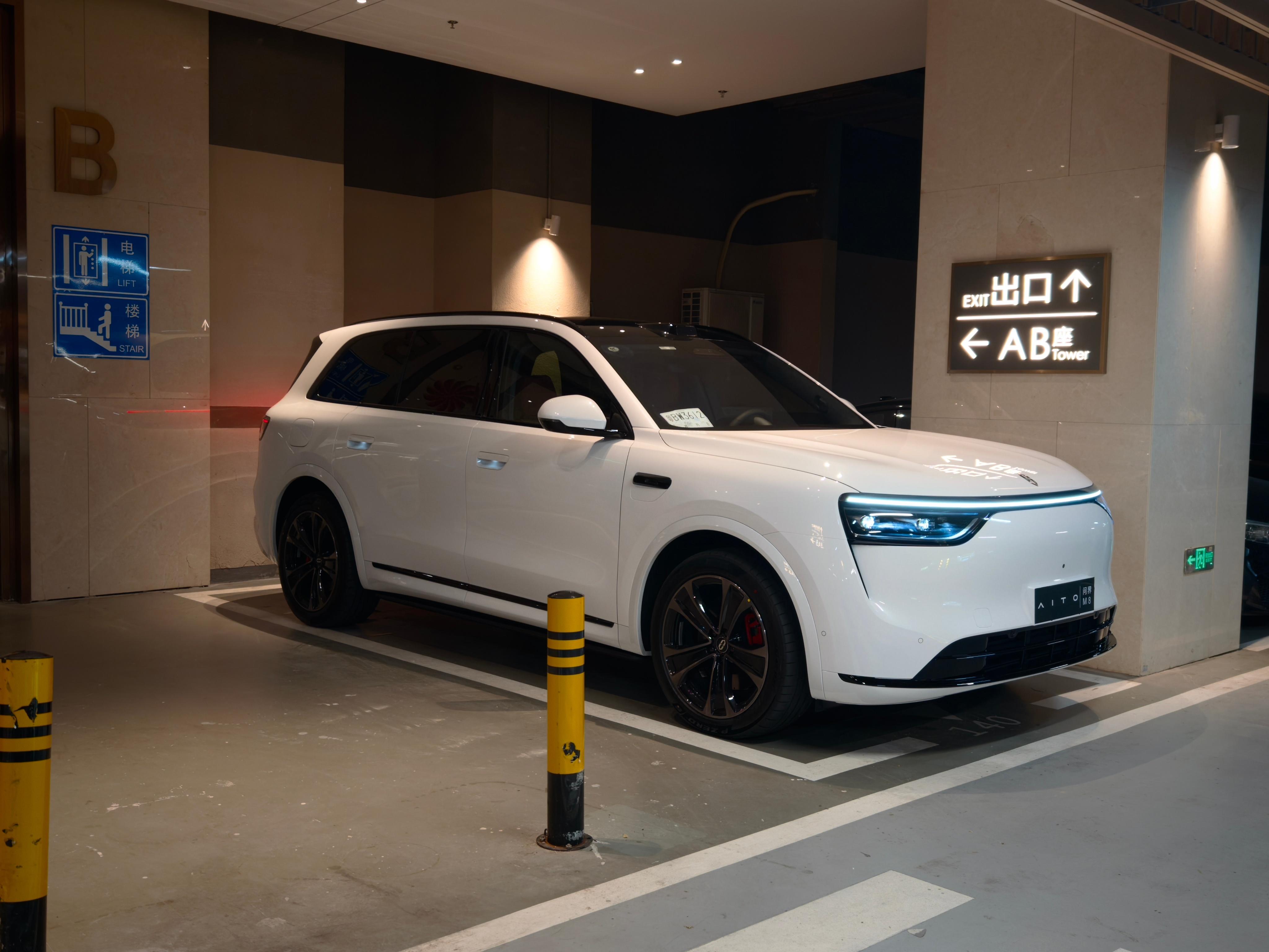 出门溜车[doge]​​​